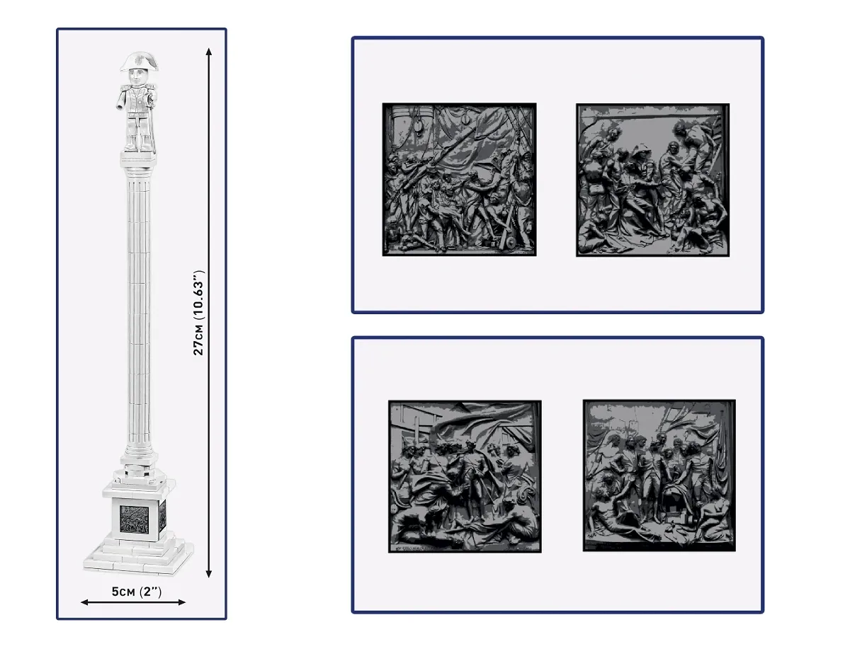 COBI 20097 Nelsons Säule