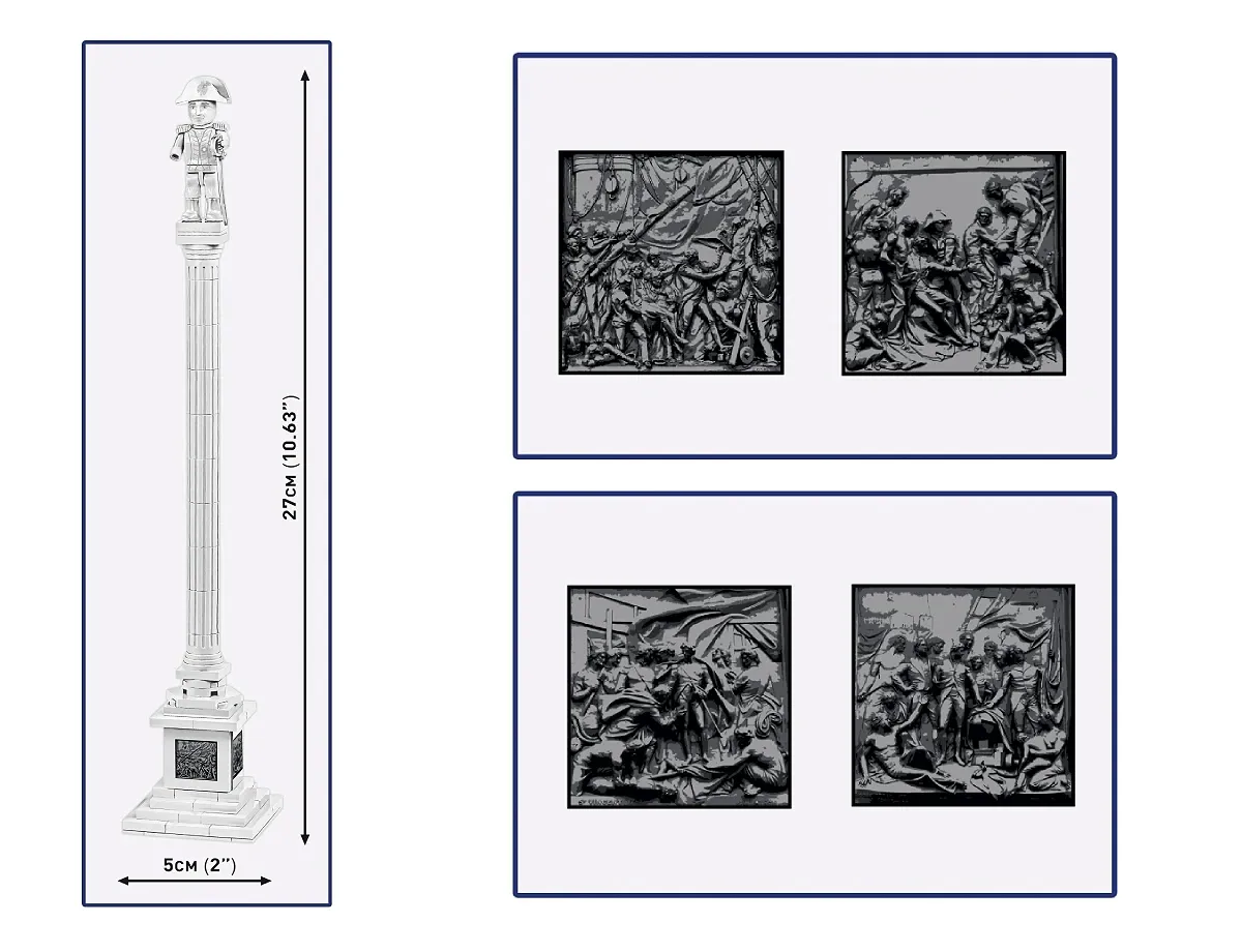 COBI 20097 Nelsons Säule