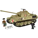 COBI 2266 photo 29