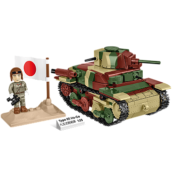 COBI 2276 Sherman IC Firefly Hybrid