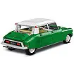 COBI 24347 Citroen DS 19 1956