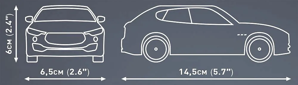 COBI 24507 Maserati Levante S
