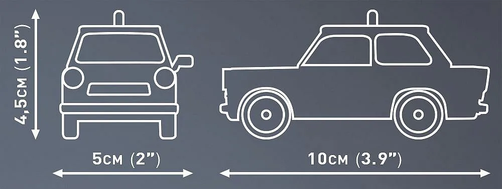 COBI 24541 Trabant 601 Polizei