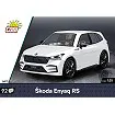 COBI 24575 Škoda Enyaq RS