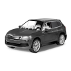 COBI 24579 Škoda Karoq