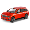 COBI 24584 Škoda Kodiaq VRS
