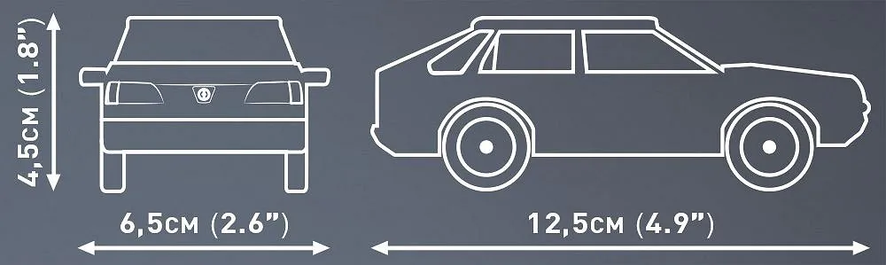COBI 24589 Polonez 1,6 Caro