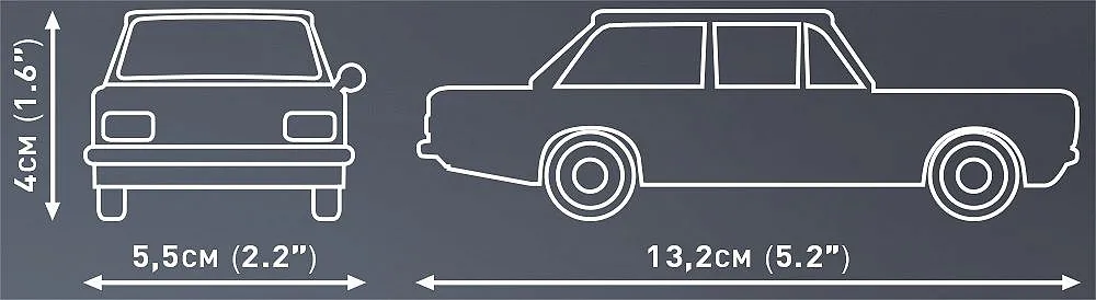 COBI 24598 Opel Rekord C 1900 L