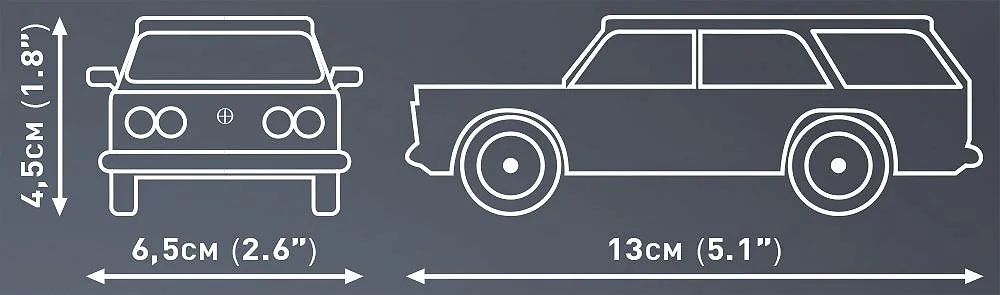 COBI 24603 FSO 125p Kombi