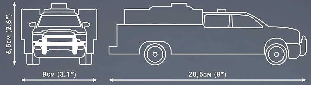 COBI 24612 RAM 3500 - Feuerwehrauto