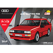 COBI 24664 Audi quattro 1980