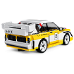 COBI 24667 Audi quattro S1 E2