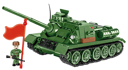 COBI 2541 SU-100