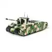 COBI 2544 foto 15