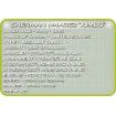 COBI 2550 Sherman M4A3E2 Jumbo