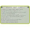 COBI 2551 Sd.Kfz.251/1 Ausf. A - Limited Edition