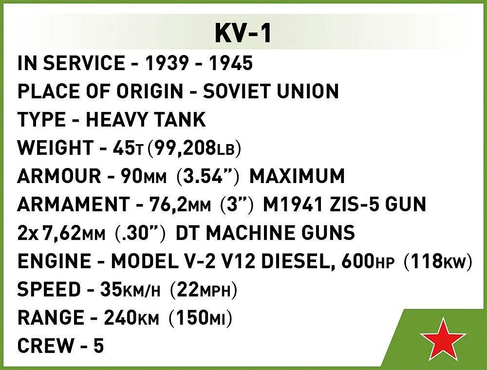 COBI 2555 KV-1