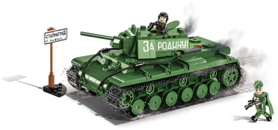 COBI 2555 KV-1