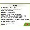 COBI 2555 foto 24