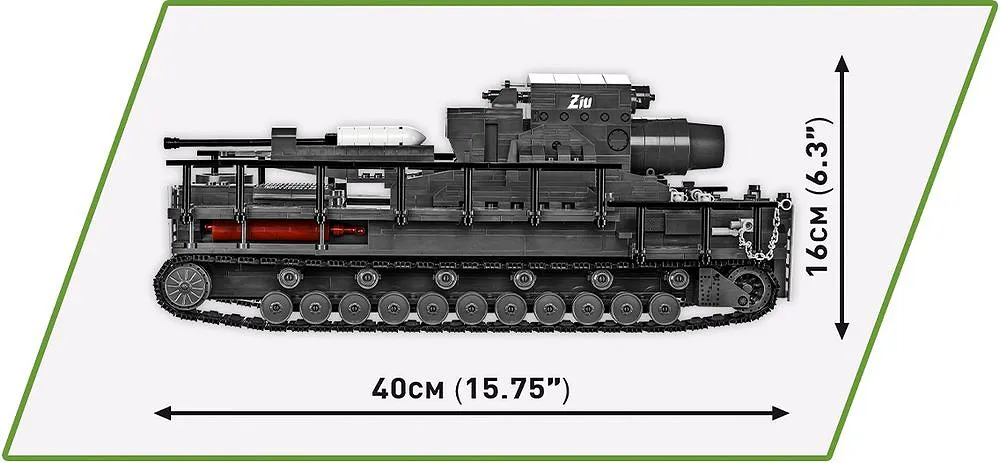 COBI 2560 60 cm Karl-Gerät 040 ZIU