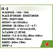 COBI 2578 IS-2