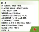 COBI 2578 foto 9
