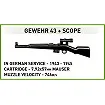 COBI 2591 Panzerkampfwagen IV Ausf. H - Limitierte Edition