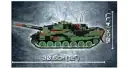 COBI 2618 foto 15