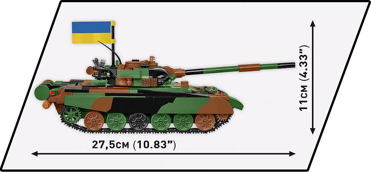 COBI 2624 T-72M1R (PL/UA)