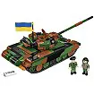 COBI 2624 T-72M1R (PL/UA)