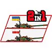 COBI 2624 T-72M1R (PL/UA)