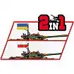 COBI 2624 foto 21