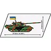 COBI 2624 T-72M1R (PL/UA)