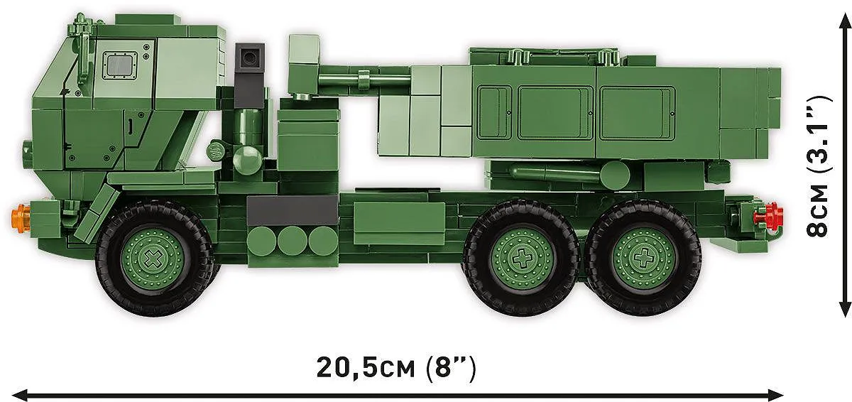 COBI 2626 M142 Himars