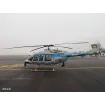 COBI 26628 Bell 407 Polizei