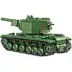 COBI 2731 foto 15