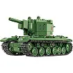 COBI 2731 KV-2