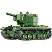 COBI 2731 foto 16