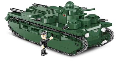 COBI 2990 Vickers A1E1 Independent