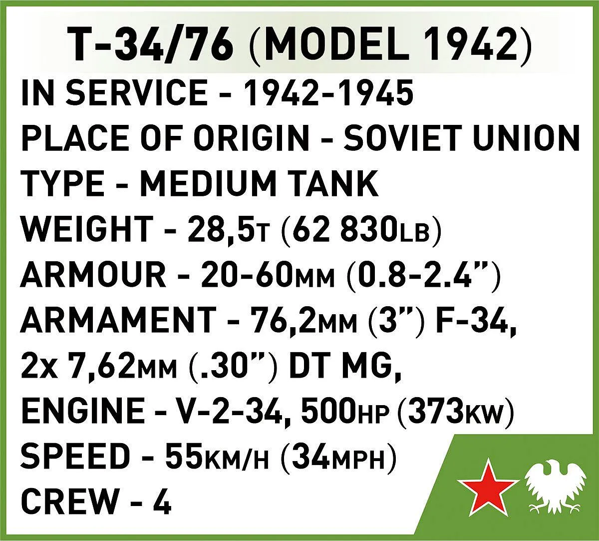 COBI 3088 T-34/76