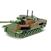 COBI 3105 Leopard 1
