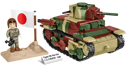 COBI 3115 Type 95 Ha-Go