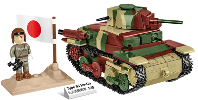 COBI 3115 Type 95 Ha-Go