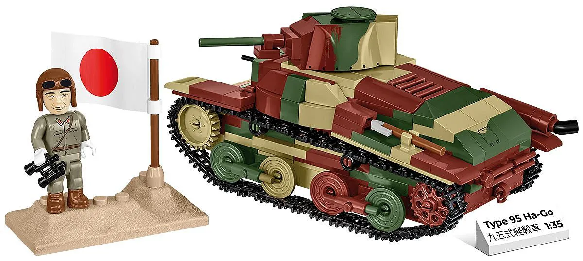 COBI 3115 Type 95 Ha-Go
