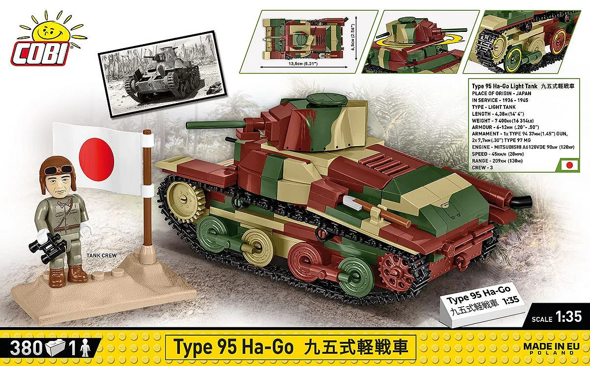 COBI 3115 Type 95 Ha-Go