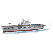 COBI 4815 USS Enterprise (CV-6)