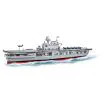 COBI 4815 USS Enterprise (CV-6)