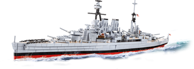 COBI 4829 HMS Hood - Limitierte Edition