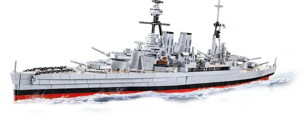 COBI 4830 HMS Hood