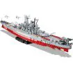 COBI 4832 Battleship Yamato - Executive Edition
